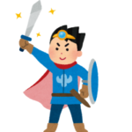 <strong><span class="marker-under-blue">勇者パパ</span></strong>