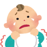 <strong><span class="marker-under-red">赤ちゃん</span></strong>